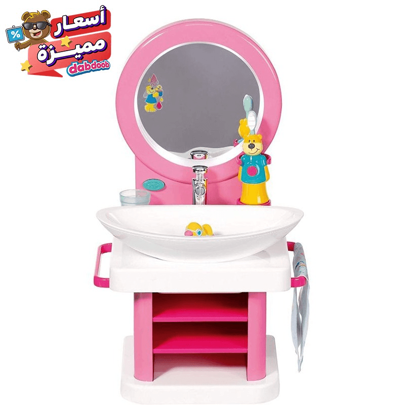 بيبي بورن - مجموعة سبا باث للعناية بالأسنان