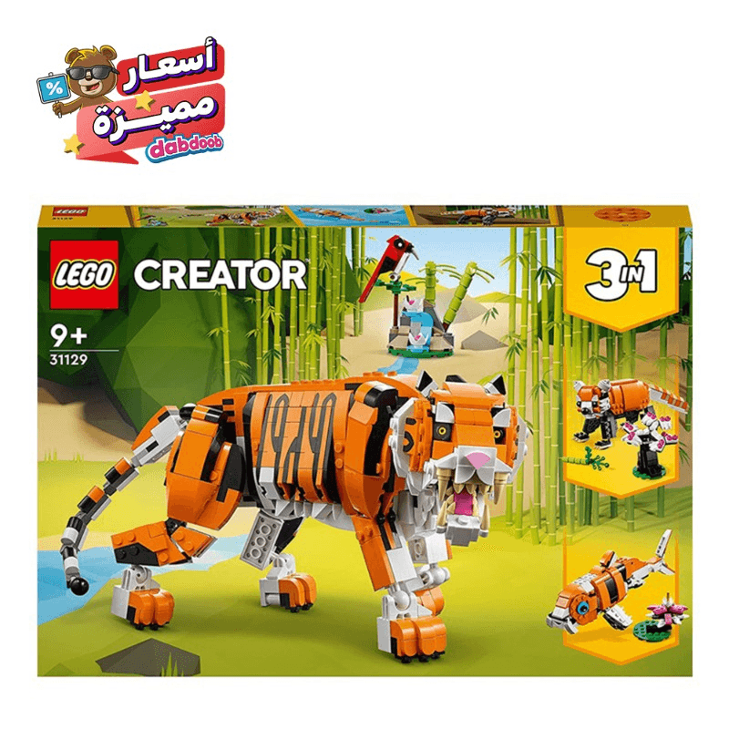 LEGO Creator 3in1 Majestic Tiger Building Kit