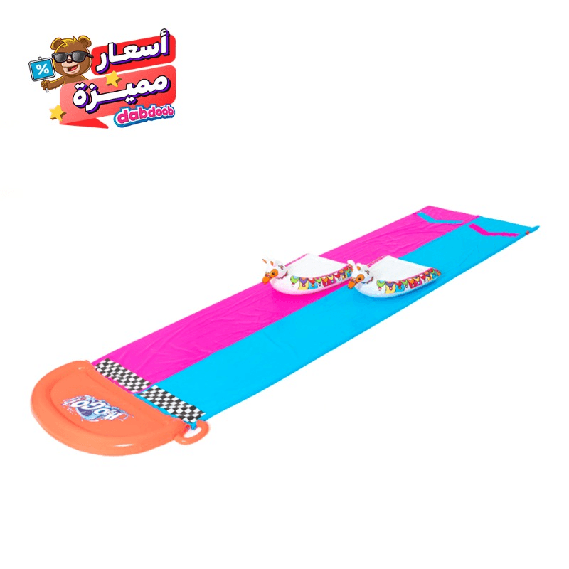 Bestway - Lama Rama Double Racer Slide