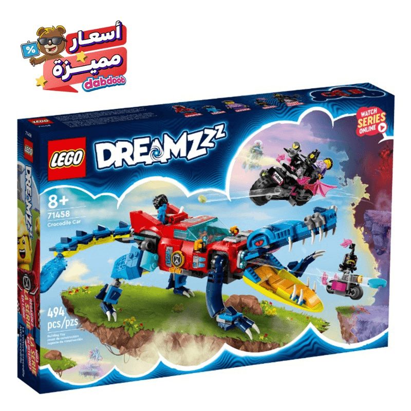 LEGO Crocodile Car 71458