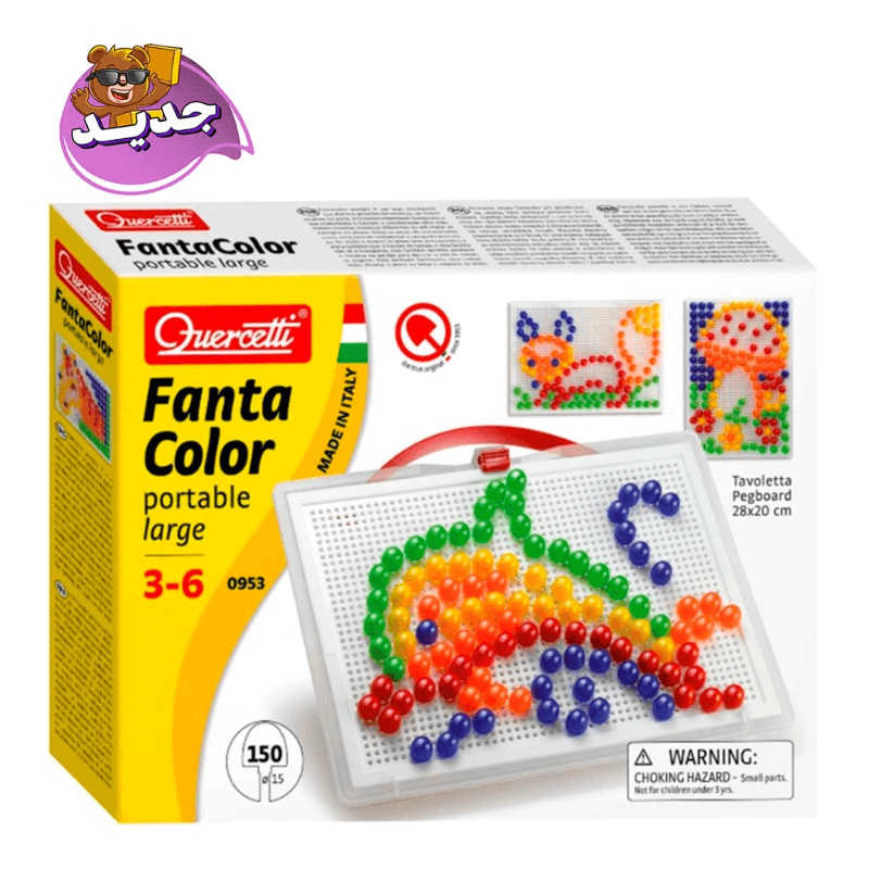 كويرسيتي - حيوانات الفسيفساء فانتاكولور مدمجة 150 ديسيلج