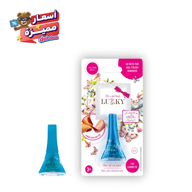 لوكي - طلاء الأظافر لوكي بيل أوف