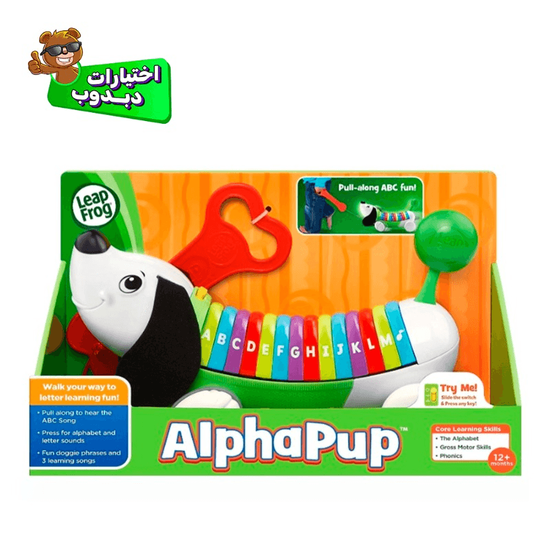 LeapFrog Pull Along AlphaPup Toy - Assorted