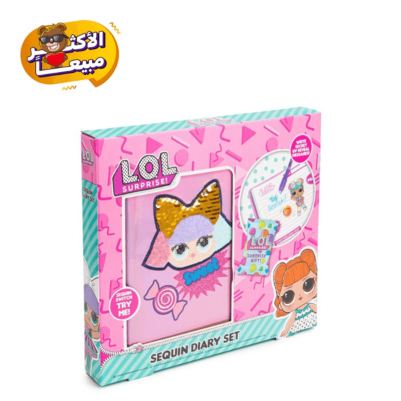 L.O.L. Sequin Diary Set