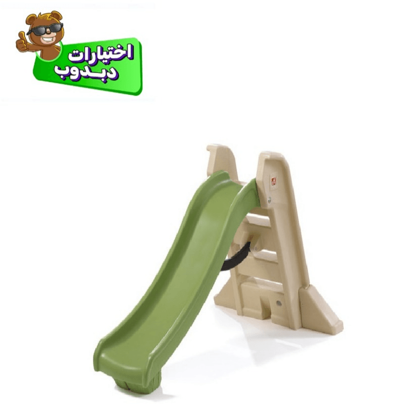 Step2 Naturally Playful Big Folding Slide