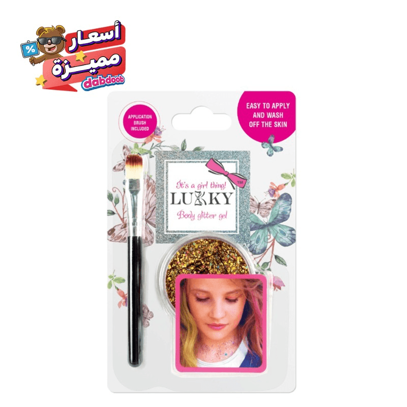 لوكي - جل ملمع للجسم مع فرشاة 25 مل