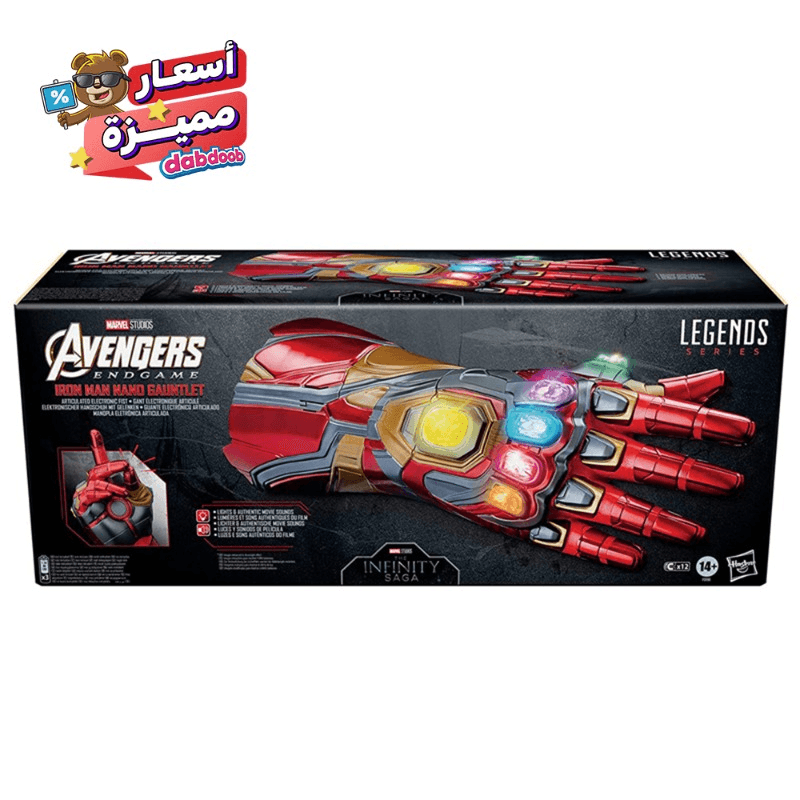 Avengers Marvel Legends Series Iron Man Nano Guantelete