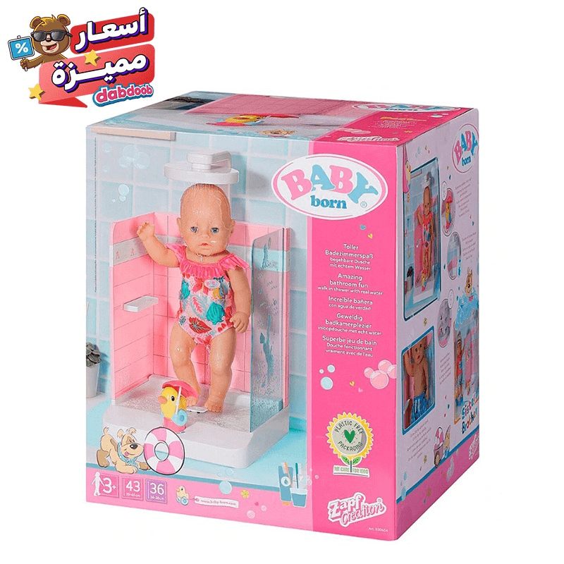 Baby Born - Bath Walk-In Shower for 43cm Doll