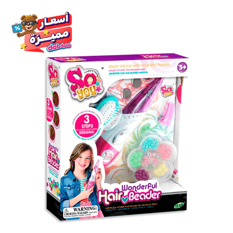 Tasia Wonderful Hair Beader