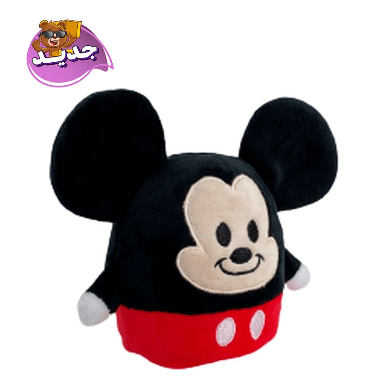 Disney - Baby Minnie Mouse Plush Doll 4.5 inch
