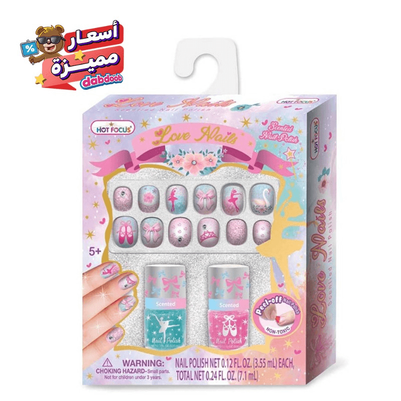 Hot Focus Love Nails With Scented Nail Polish