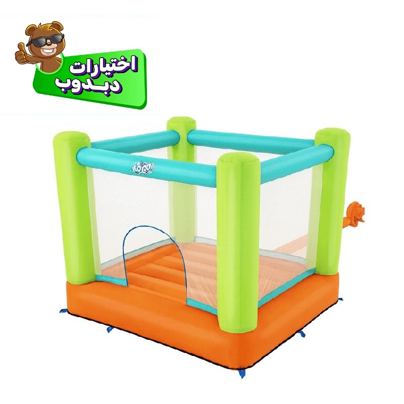بست واي - نطاطية المرح المسلية
