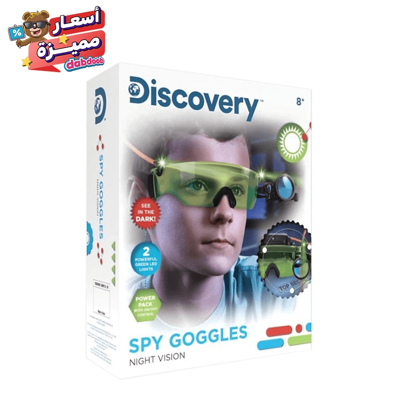 Discovery Night Vision Spy Goggles