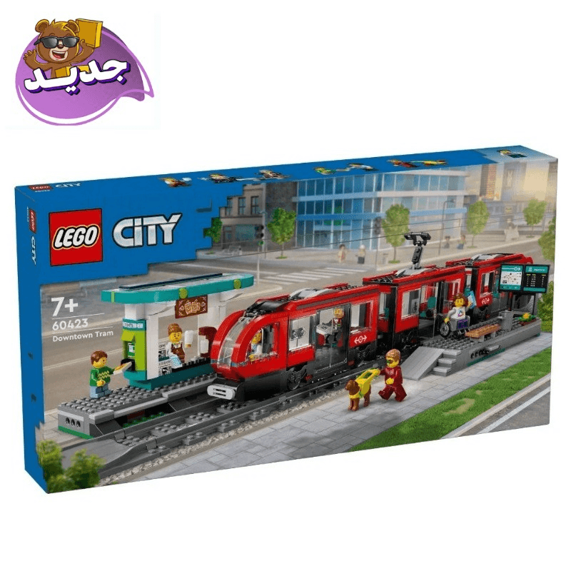 LEGO City Trains Downtown Streetcar and Station 60423
