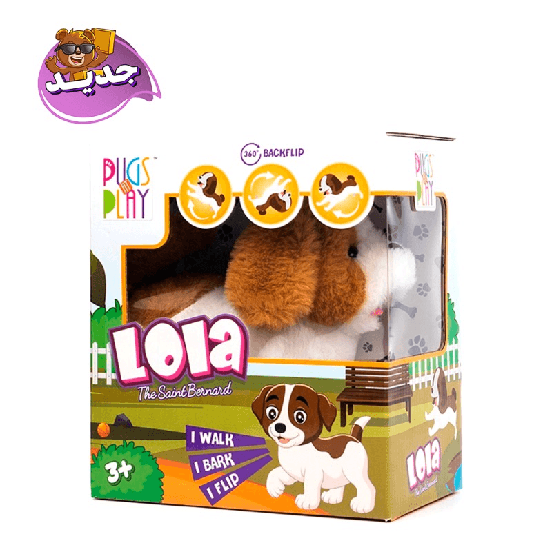 Pugs at Play Lola Walking Dog