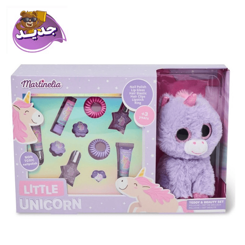 Martinelia Little Unicorn Teddy And Beauty Set