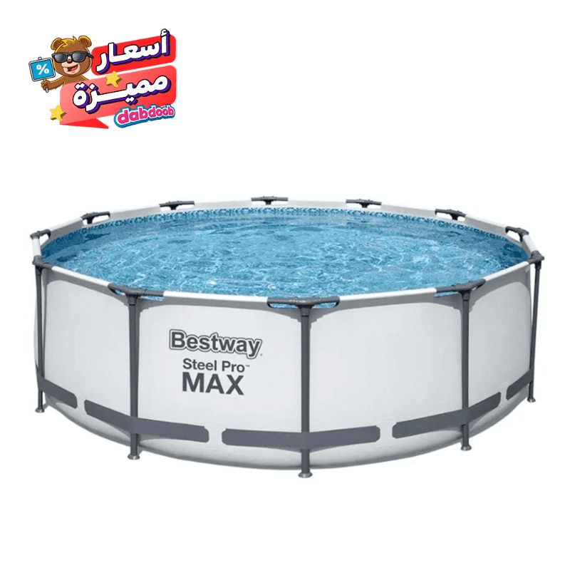 Bestway Steel Pro Max Frame Pool Round With Steel Frame