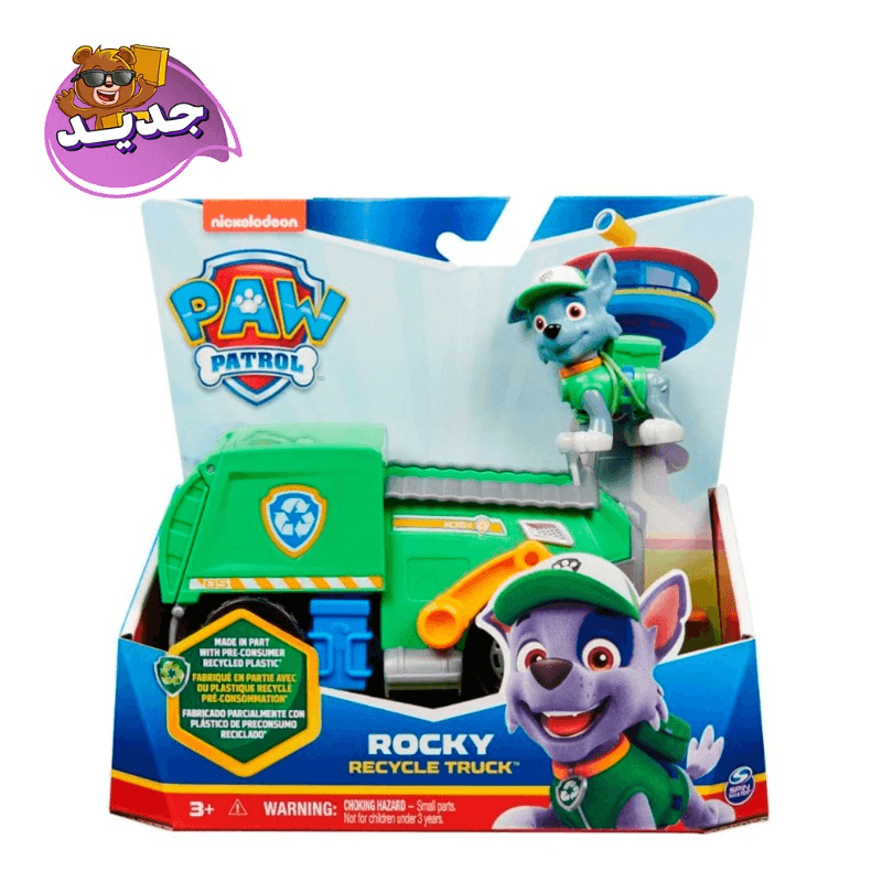 Paw Patrol Basic Vehicle Sustainable