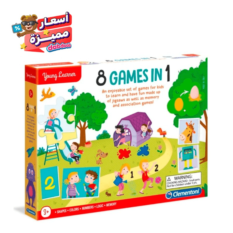 Clementoni - Young Learners - 8 Games in 1