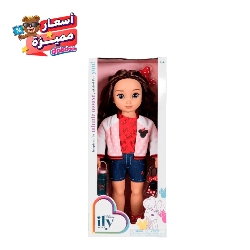 ديزني - دمية الأزياء ايلي ميني