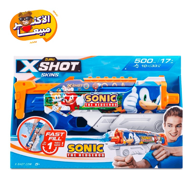 X-Shot Water Fast-Fill Skins Sonic Hyperload Blaster