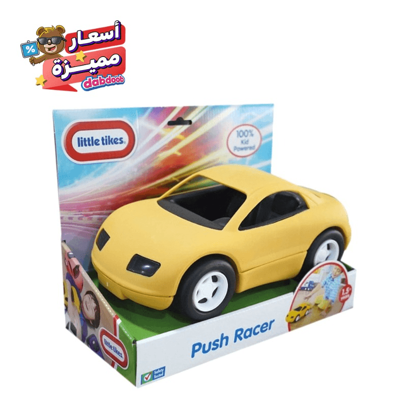 Little Tikes - Push Racer Car