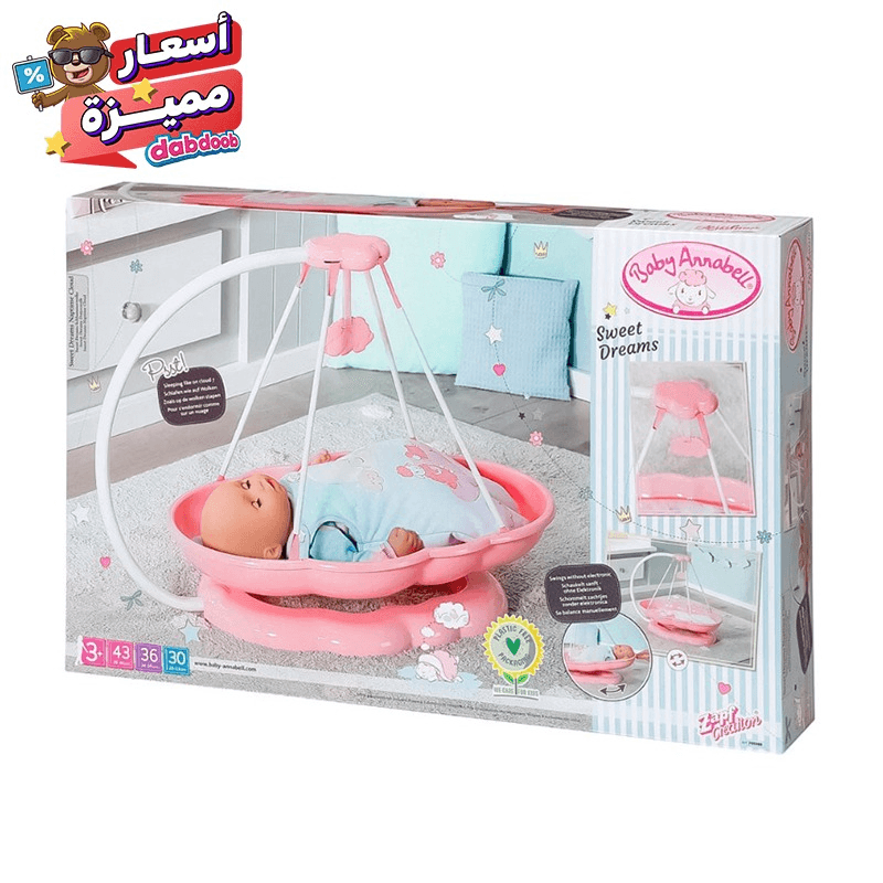 Baby Annabell Dolls Sweet Dreams Naptime - 43cm