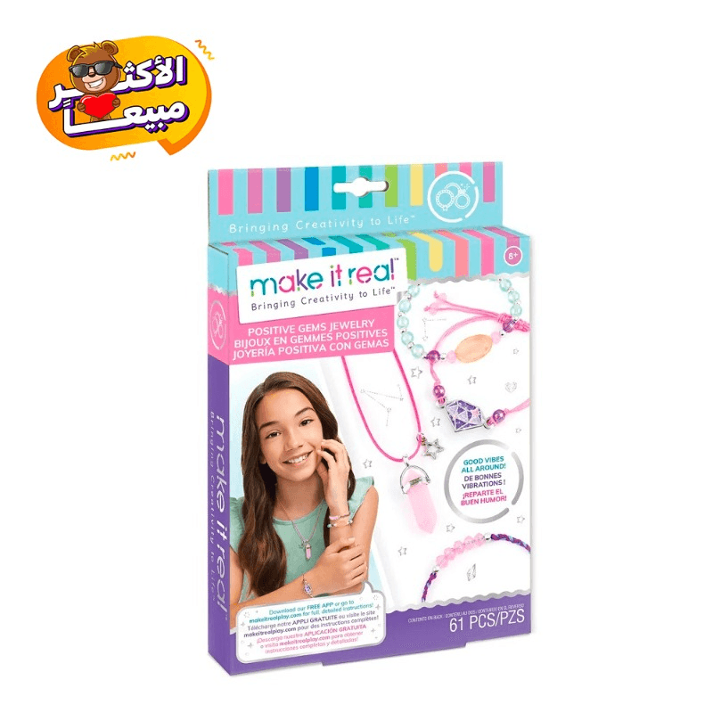 Make It Real Positive Gems Jewelry