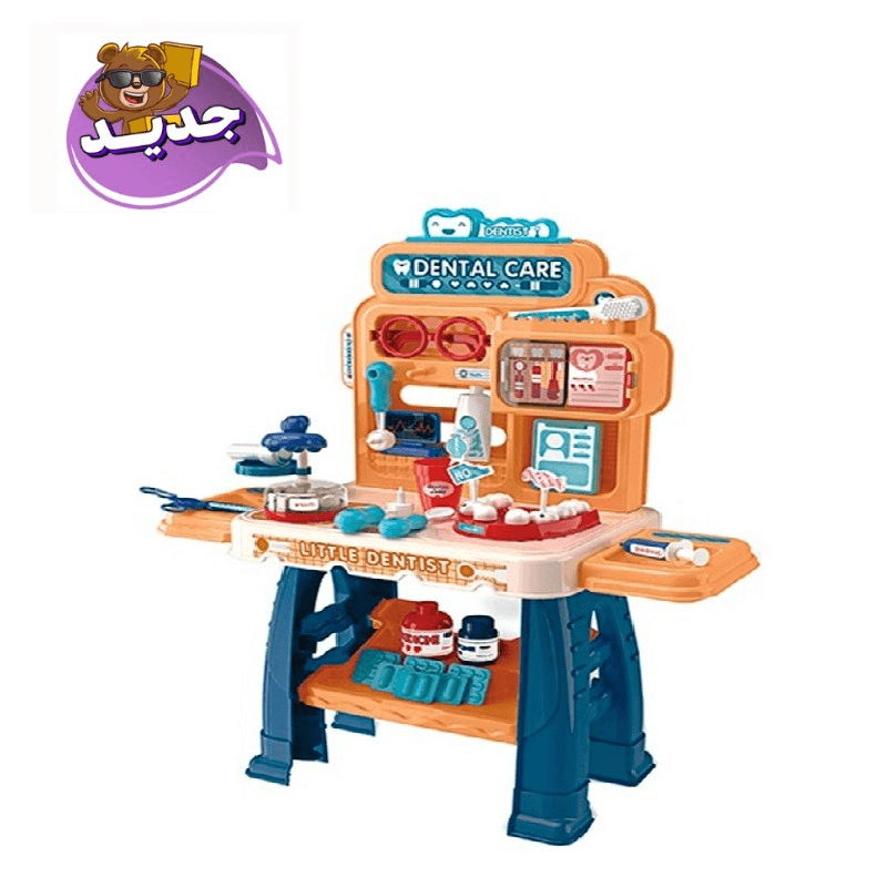 Doctor Table Set 54 Pcs