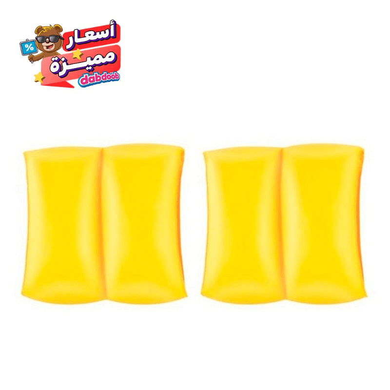 Bestway Swim Arm Bands