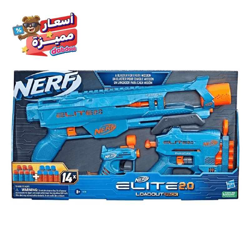 نيرف إيليت - لعبة مسدسات حزمة لواد أوت حزمة ثلاثية