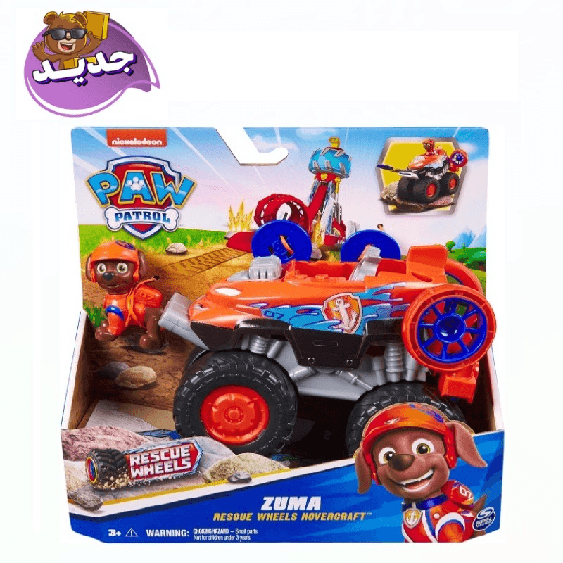Paw Patrol Rescue Wheels Vehicle - Zuma