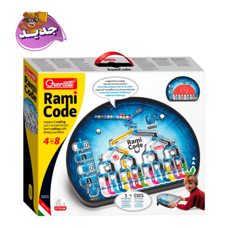 Code Rami Quercetti Game