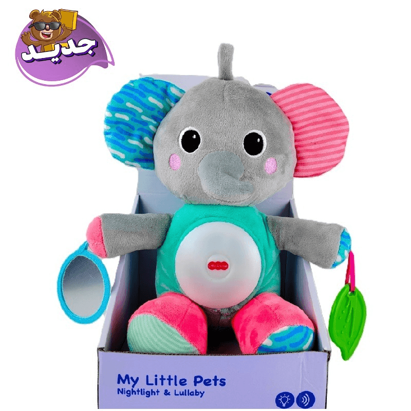 بيبي سنوكي - فيل موسيقي مع عضاضة 30 سم