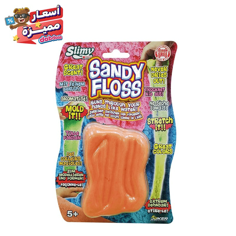 Slimy Sandy Sandy Fruity Gum Scent