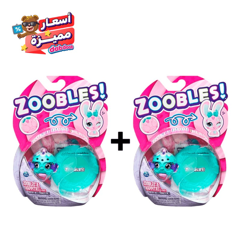 Buy 1 Get 1 Free Zoobles Animal Aqualina Fish
