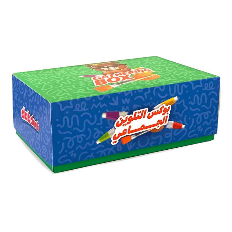 بوكس التلوين الجماعي