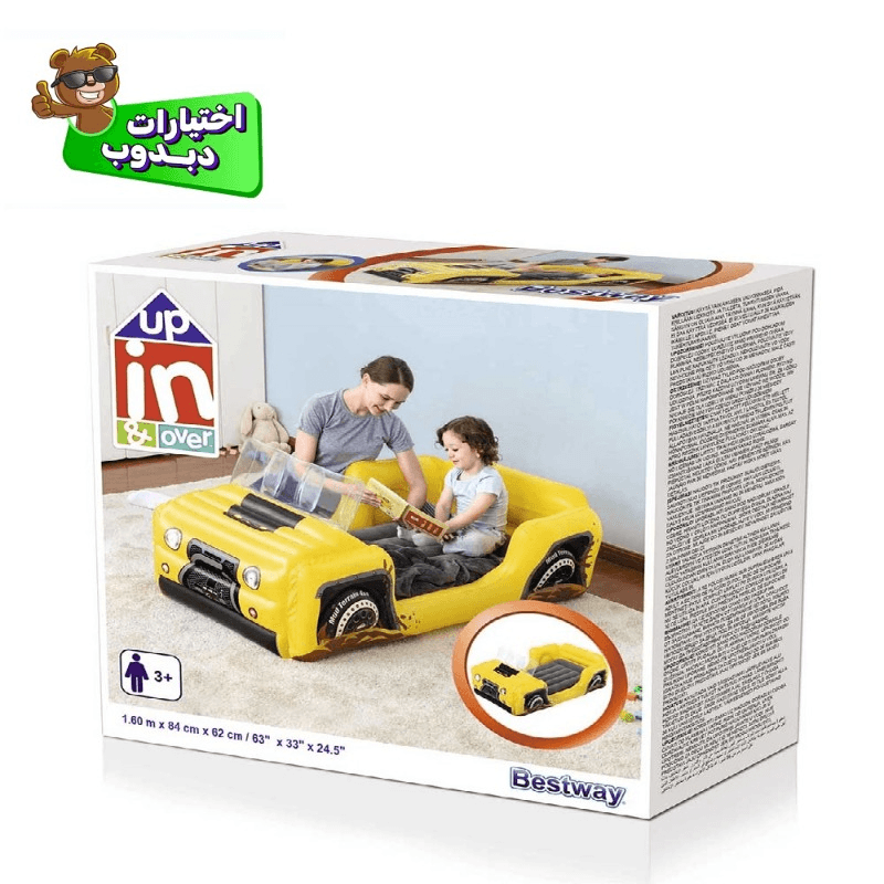 Bestway Dream Chaser Air Bed