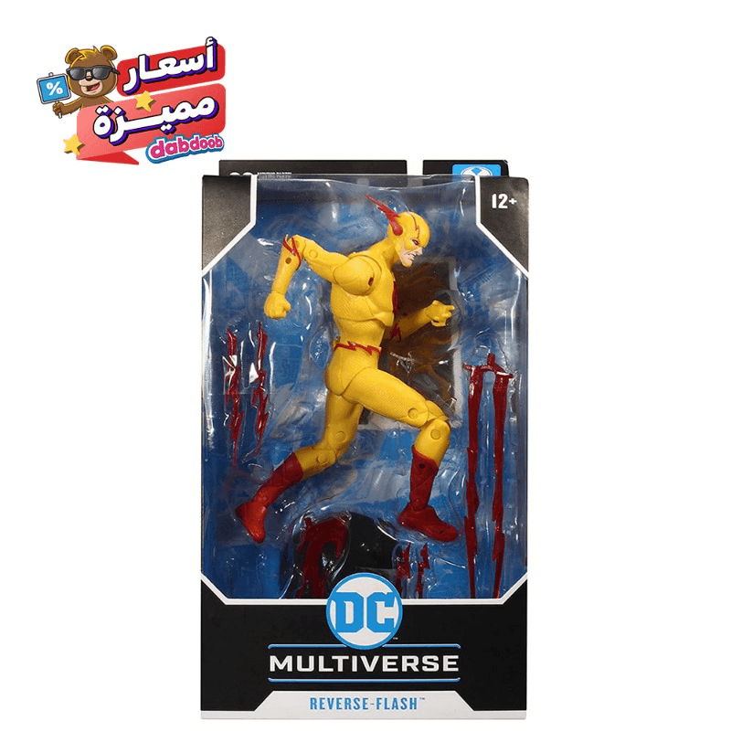 DC Multiverse Reverse Flash