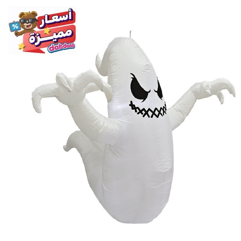 Mad Toys 5 Feet Inflatable Hanging Ghost