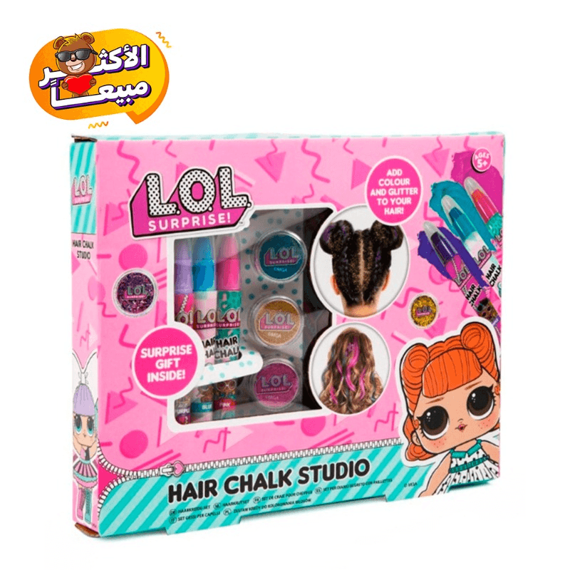 L.O.L Hair Chalk