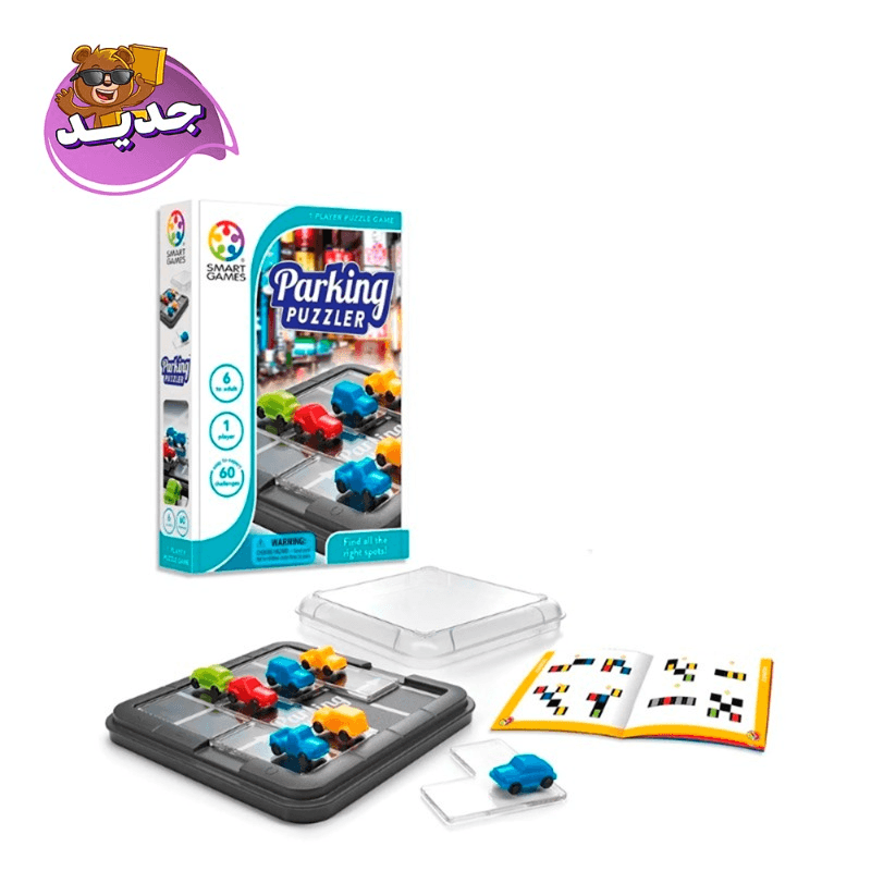 Smart Games Parking Car