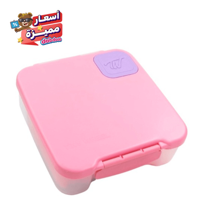 تيني ويل - ميل ماجيك لنش بوكس لون زهري