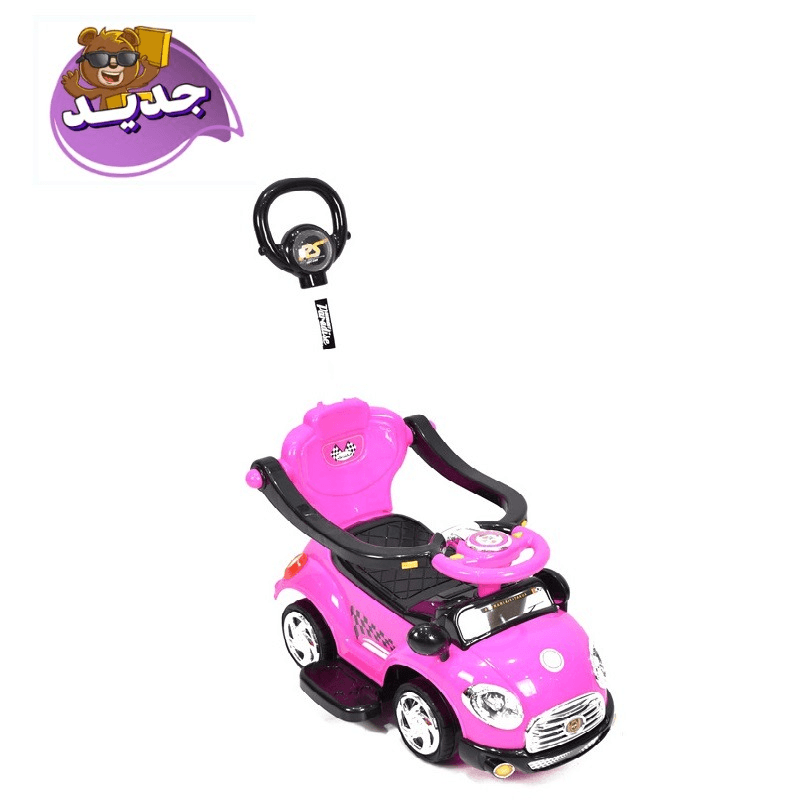 Amla - Children's Push Car With Music And Joystick - Pink