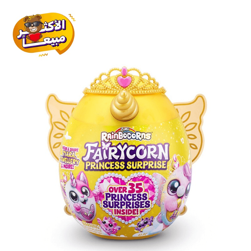 رينبو كورن - مفاجأه قطيفة فيري كورن برينسيس أس 6 حجم وسط - متنوع