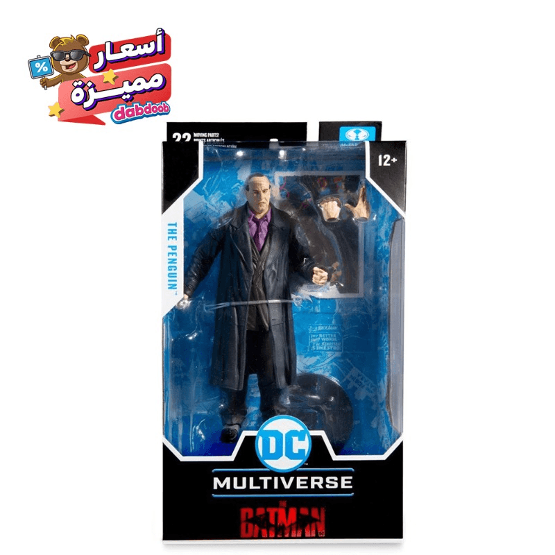 DC Multiverse Batman Figure Wv2 Penguin