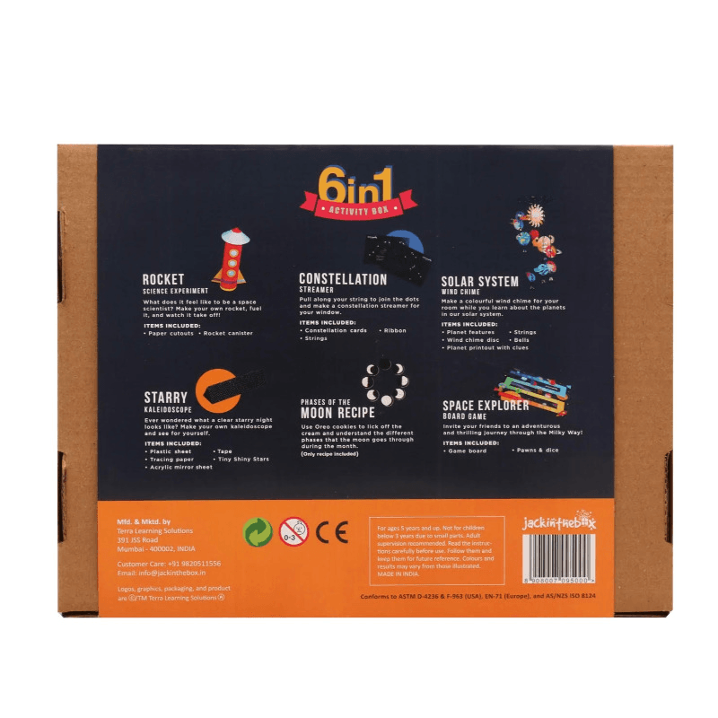 إستكشاف الفضاء - صندوق الحرف اليدوية 6 في 1