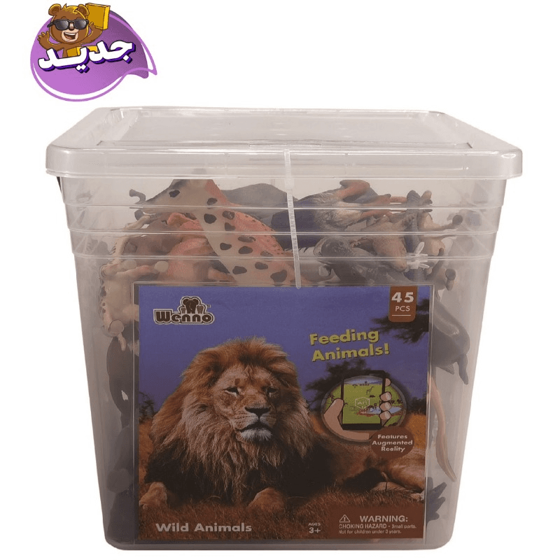 Wenno Jungle Animals Playset - 45 Pcs