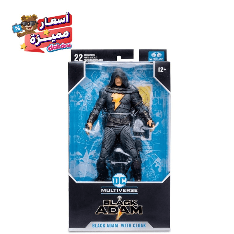 DC Comics Black Adam Movie 7In Figures - Black Adam