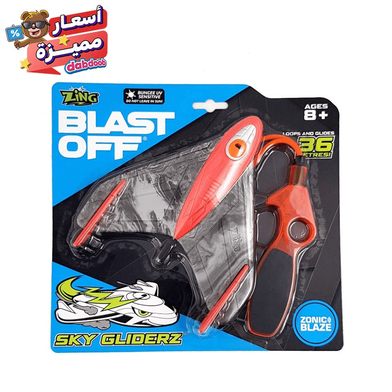 Zing Airs Storm - Blast Off Sky Gliderz - Assorted
